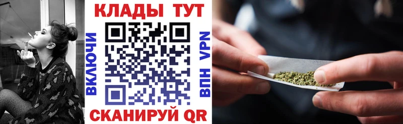 Купить закладку Псилоцибиновые грибы  МЕФ  Канабис  ЭКСТАЗИ  A PVP  Жирновск