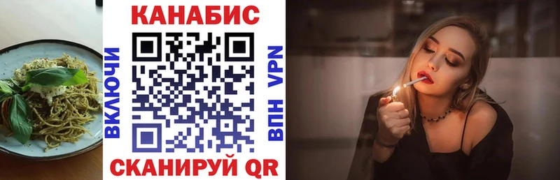 Купить  Жирновск  Еда ТГК марихуана 