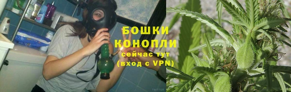таблы Инсар