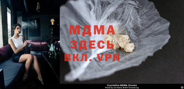 таблы Инсар