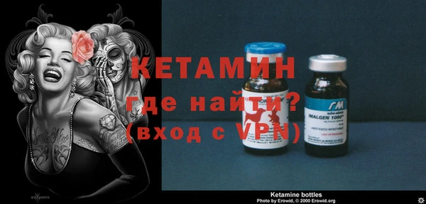 прущие грибы Иннополис