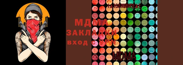 таблы Инсар