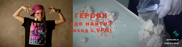 таблы Инсар