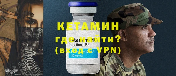 прущие грибы Иннополис