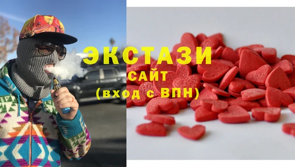 таблы Инсар