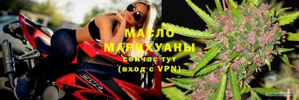 таблы Инсар