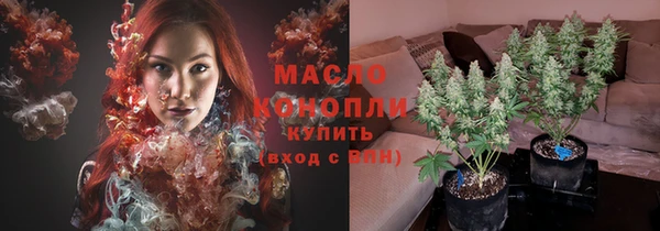 таблы Инсар