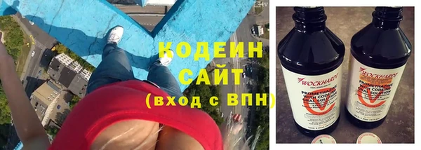 таблы Инсар
